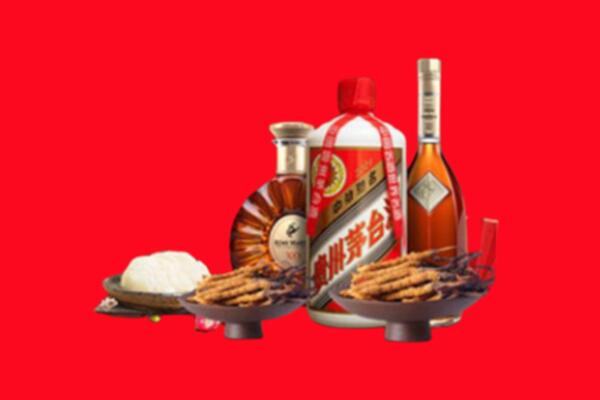 修文县烟酒回收礼品