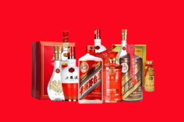 收购行情：修文县名酒回收值多少钱？