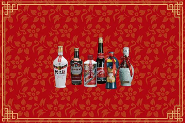 修文县回收白酒