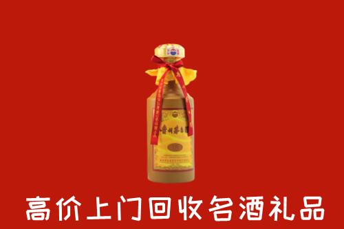 修文县回收十五年茅台酒