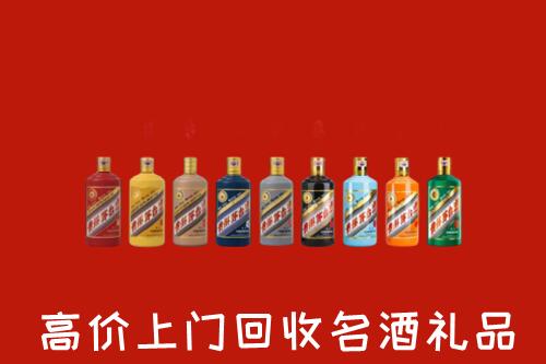 修文县回收纪念茅台酒