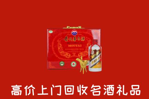 修文县回收茅台酒瓶